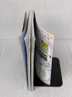 26 地球の歩き方 aruco フィンランド エストニア 2025~2026 地球の歩き方