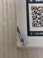 26 地球の歩き方 aruco フィンランド エストニア 2025~2026 地球の歩き方