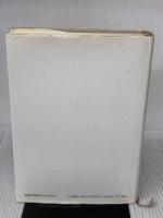 【※イタミ有り】シュレーディンガー: その生涯と思想 培風館 ムーア,W.