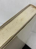 【※イタミ有り】シュレーディンガー: その生涯と思想 培風館 ムーア,W.