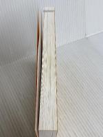 実学入門 経営がみえる会計―目指せ! キャッシュフロー経営 日本経済新聞出版 田中 靖浩