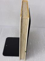 【※イタミ有り】黄金色の風 (シリーズ戦争 3) 草土文化 林 壮太