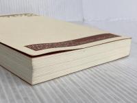 マネジメント[エッセンシャル版] - 基本と原則 ダイヤモンド社 ピーター・F・ドラッカー