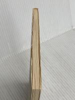 仙台の珍談奇談 宝文堂 田村昭