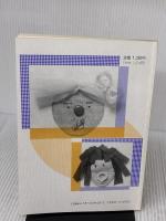 教育技術の法則化 69 明治図書出版