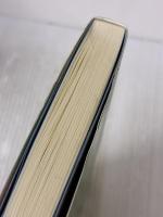 国連職員への道: 現職スタッフによる応募から採用までのアドバイス 世界の動き社