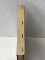 人生論―私は私をこう解釈して生きる (1966年) 有信堂 原 富男