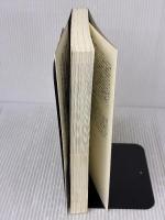 【※書き込み有り】ダン・S・ケネディの妥協なく売るためのブランディング戦略 ダイレクト出版 ダン・S.ケネディ