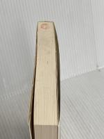 法則化には優しさの思想が流れている (ツーウェイ選書 1) 明治図書出版 岩下 修