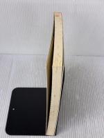 【※イタミ有り】指示の明確化で授業はよくなる (授業への挑戦 9) 明治図書出版 岩下 修