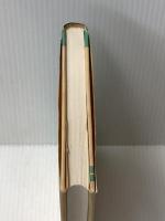 この子らは世の光なり: 親と子と教師のための生きることを考える本 星雲社 伊藤 隆二