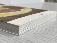 夫はホテルオークラ元総料理長、妻は料理家 ふたりのごはん KADOKAWA 根岸 規雄