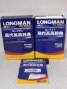 ロングマン現代英英辞典〈4訂新版〉 桐原書店