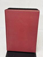 【※カバー無し・書き込み有り】学習集団の指導過程論 (生活指導選書 44) 明治図書出版 折出 健二