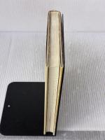 邪馬台国と古代中国 学生社 王 金林