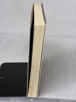 【 ※イタミ有り】君が人生の時 ハギジン出版 金井寛