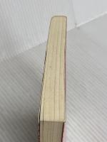 銀色の時: イギリスファンタジー童話傑作選 (講談社文庫 し 23-1) 講談社