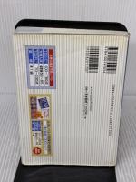 【※イタミ有り】DUO 3.0 アイシーピー 鈴木 陽一