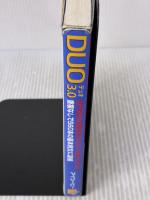【※イタミ有り】DUO 3.0 アイシーピー 鈴木 陽一