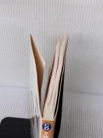 今すぐ話せるインドネシア語 入門編 (東進ブックス) ナガセ 好光智子