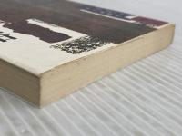 中国古代の民俗 (講談社学術文庫 484) 講談社 白川 静