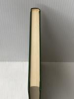 倒産法講義 (1978年)