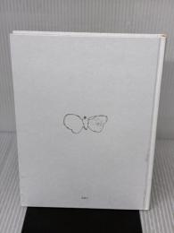 【※カバー無し】詩画集 プラテーロとわたし 理論社 J.R.ヒメネス