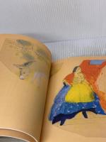 【※カバー無し】詩画集 プラテーロとわたし 理論社 J.R.ヒメネス