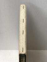 商法総則・商行為法概論 (1972年) 嵯峨野書院 豊岡 勇