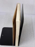 薬木「メグスリノキ」―目がよくなる!肝臓病が治る! (ビタミン文庫) マキノ出版 伊澤 一男