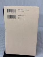 旅する八百屋 アノニマ・スタジオ 青果ミコト屋（鈴木鉄平、山代徹）