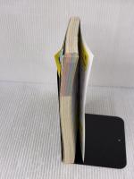 D19 地球の歩き方 マレーシア ブルネイ 2016~2017 (地球の歩き方 D 19) ダイヤモンド・ビッグ社