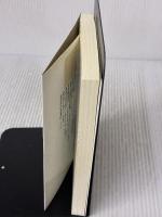 階級都市: 格差が街を侵食する (ちくま新書 937) 筑摩書房 橋本 健二