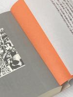 南京大虐殺の研究 晩聲社