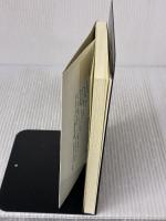 1995年 (ちくま新書) 筑摩書房 速水 健朗