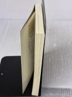 ウィーン: よそものがつくった都市 (ちくま新書 102) 筑摩書房 上田 浩二