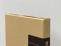 育児の本(潜在意識教育法叢書) 全生社 野口 晴哉