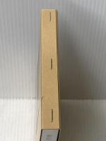 育児の本(潜在意識教育法叢書) 全生社 野口 晴哉