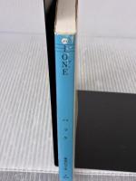 ONE(ワン) (集英社文庫) 集英社 リチャード・バック