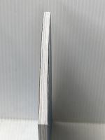 古墳のある風景 古市古墳群の四季