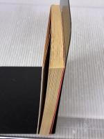 意地悪すぎるマル笑大質問: ちょっとバス会社さん、満員バスって定員違反じゃないの (KAWADE夢文庫 443) 河出書房新社