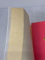 意地悪すぎるマル笑大質問: ちょっとバス会社さん、満員バスって定員違反じゃないの (KAWADE夢文庫 443) 河出書房新社