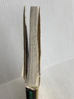 小さな引揚者: 写真集 草土文化 飯山 達雄