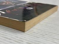 映画の見方が変わる本 (別冊 宝島) 宝島社