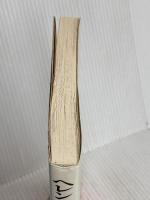 ヘレン・ケラ-はどう教育されたか: サリバン先生の記録 明治図書出版 アン サリバン