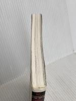 本の歴史 (知の再発見双書 80) 創元社 ブリュノ ブラセル