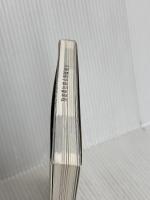 本の歴史 (知の再発見双書 80) 創元社 ブリュノ ブラセル