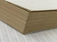 女王陛下の007 (1979年) (ハヤカワ・ミステリ文庫)