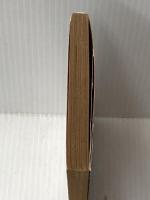 ※イタミ有 朱漆の壁に血がしたたる (1980年) (角川文庫) 角川書店 都筑 道夫