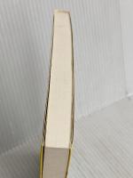 新・教育学のすすめ (小学館創造選書 22) 小学館 村井 実